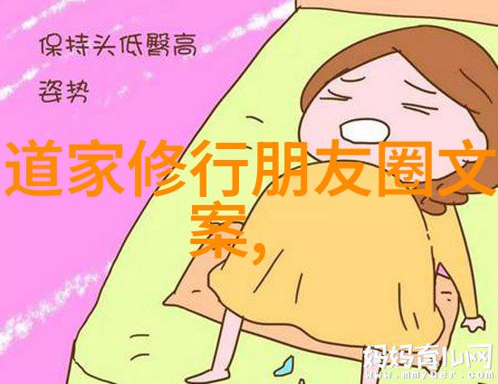 客家人说什么方言我问你呢是咋样那口子呀