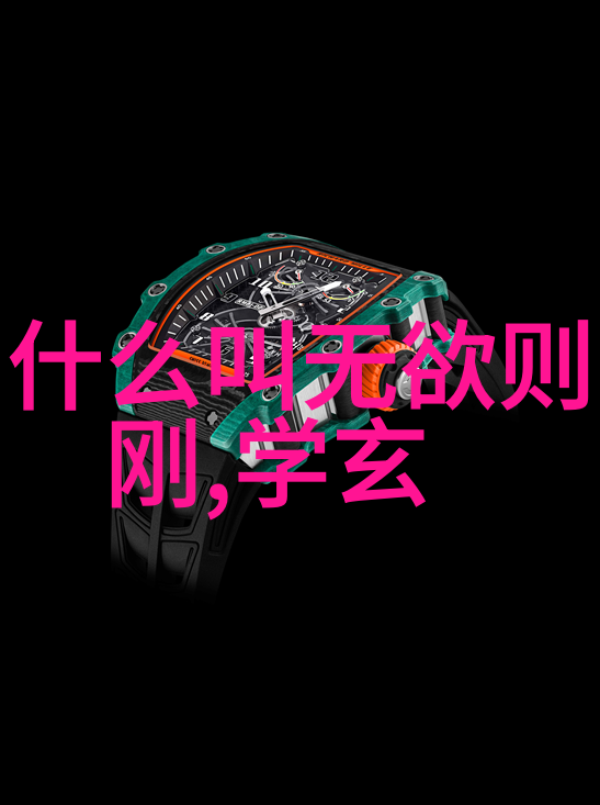 道教的禁忌别冒犯了神仙或道人_道教文化 -天然道观