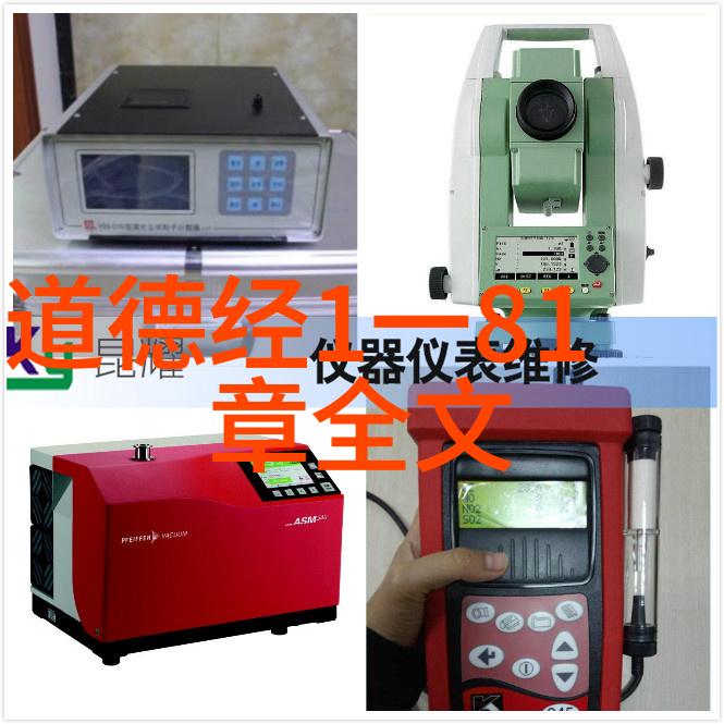 什么使得王羲之的兰亭序成为了千古绝唱