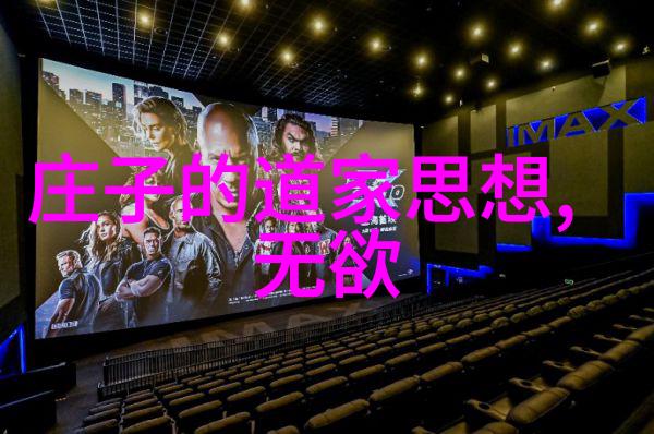 道教生活-当道士是一辈子的吗探索道家修行的终极问题