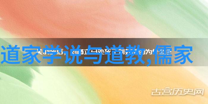 生活节奏与自然和谐如何在都市中寻找天人合一的小确幸