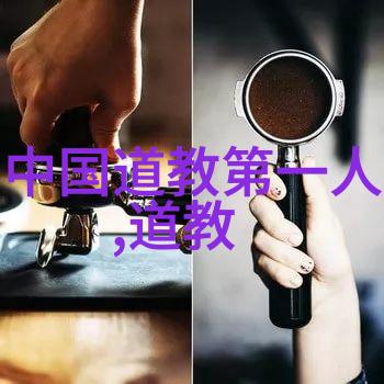 墨香中游书法的艺术探索