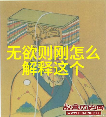 黑暗心灵的诱惑与追逐探索恶意的根源和后果