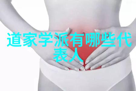 社会观察-她说化缘揭秘女性的慈善与自我价值