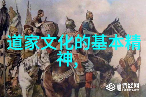 爸爸的怀抱里做作业的温馨时刻