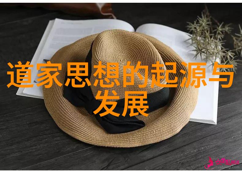 探索女性化缘的文化内涵与社会意义