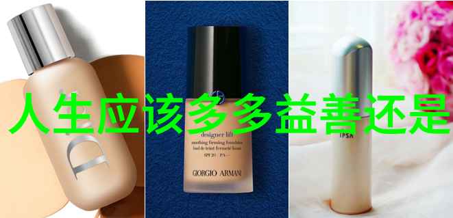 兰亭序评析诗人情感与艺术技巧的完美融合