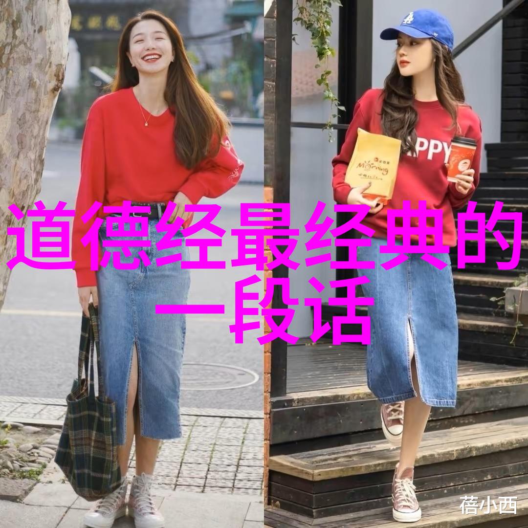 新媳妇过年拜亲戚需要下载红白喜事礼仪大全吗
