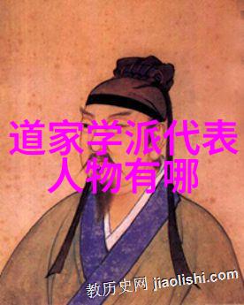 道德经全文解释拼音 - 道德经一百章全文解读与拼音字典