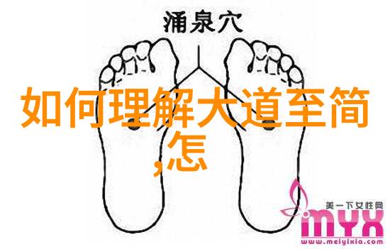 鸿钧老祖平级的都有谁我也纳闷了这些大能者到底是谁