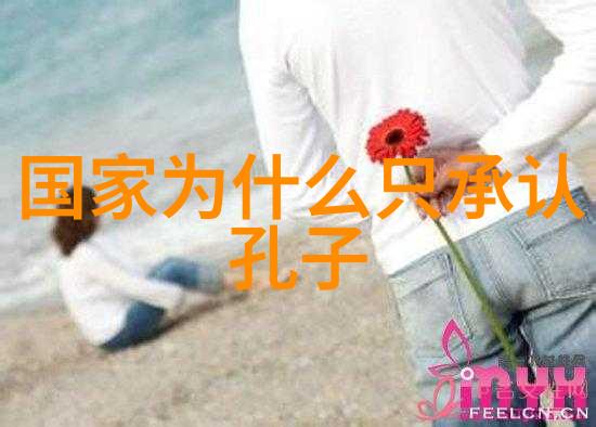 在道教修行体系中太上老君如何被视为导师或精神领袖
