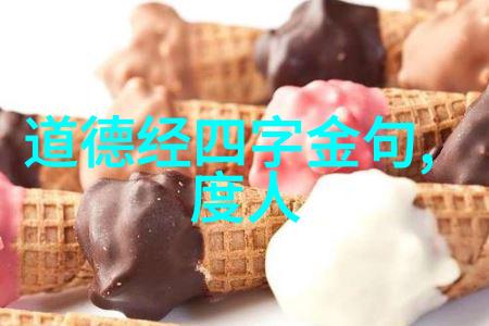 王阳明心学精华王阳明的100句经典心学语录