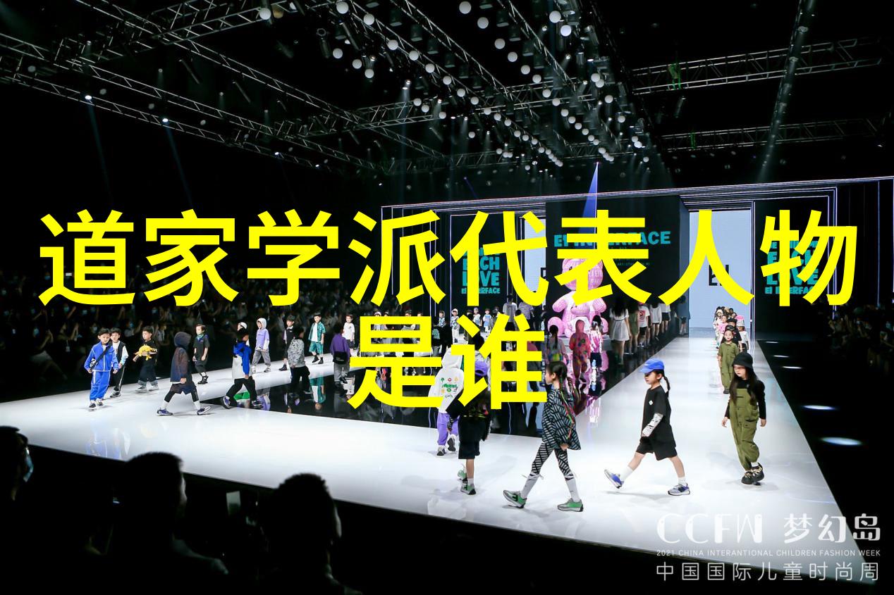 道教四大名山是哪几个探秘天界的宝地