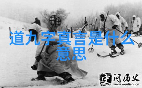 汉书传窦田灌韩传
