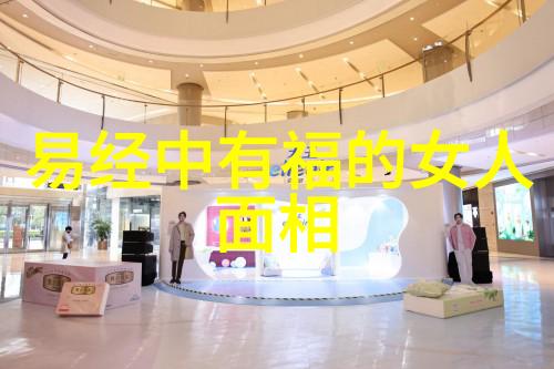 传说中的秘籍揭秘打通小周天的神奇功法