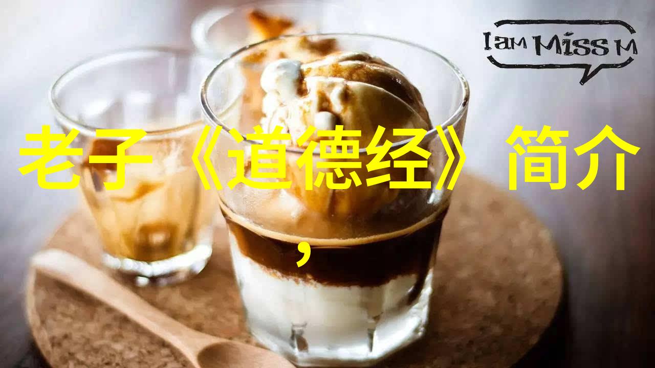 清波引航一场充满传奇的旅程