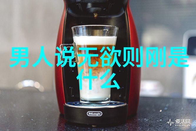 老子智慧汇编探索道德经中的100句名言