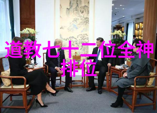 无为与无不为的辩证关系实践与理论的对话