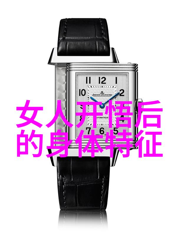 当一切都需要我们做的时候无為之道又该如何应对