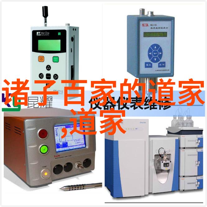 中国书法艺术探秘墨迹中的韵律与哲思