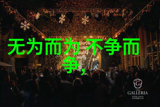 女人心动的十首诗篇情感深刻的诗歌