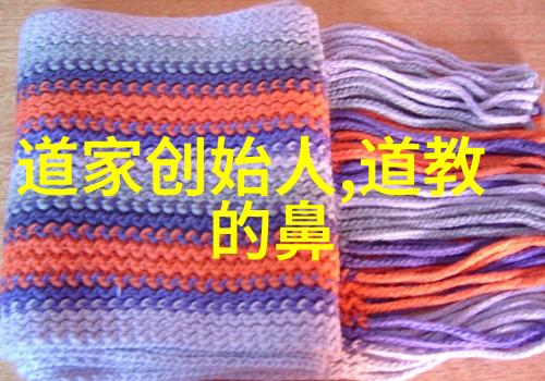 道教经文探秘通往内心世界的智慧之门