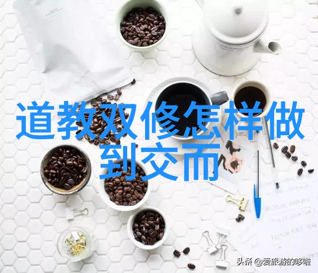 书法艺术探秘墨韵深邃的字画世界