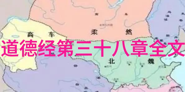 神话传说-太上老君炼丹与天地的秘密