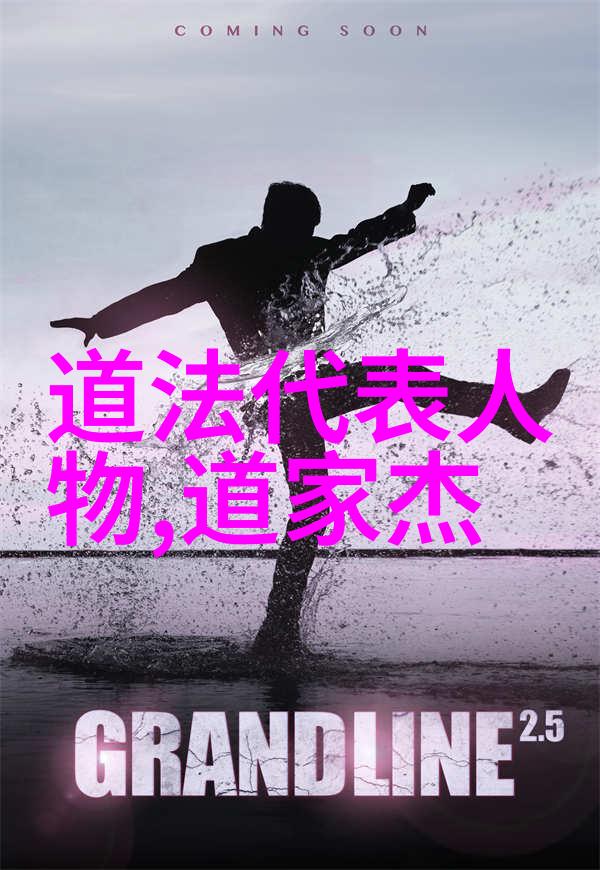 如何区分真正的灵宝与普通之物以免被骗子所欺