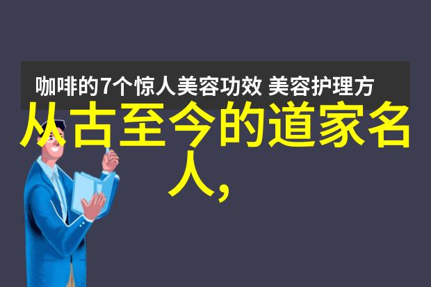 弥勒菩萨的慈悲与智慧佛教中的救度之神
