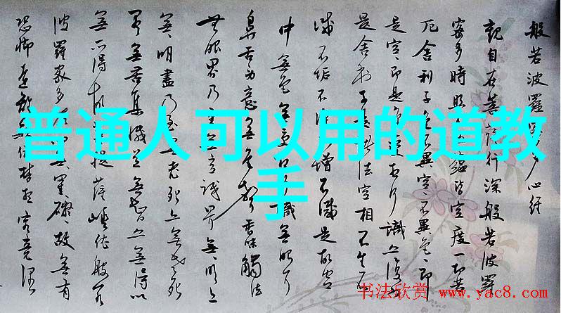 滚滚长江东逝水-流年似水长江沿岸的变迁与记忆