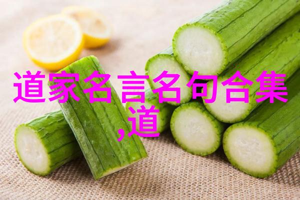 时空穿梭是不是真的可以通过太上老君法术实现