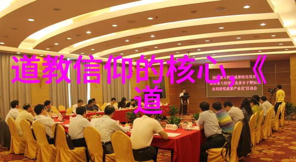 你还爱我吗青罗扇子传说中的爱情象征