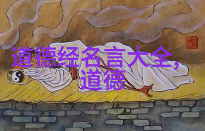 宗教场所的心灵空间理解为什么某些个体会被排除在外