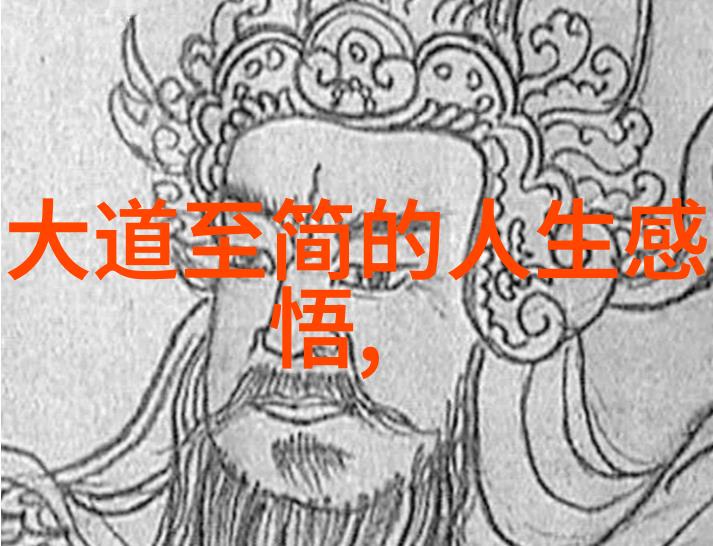 高分辨率拍摄下的湿润细节探索腿部缝隙的水滴美学