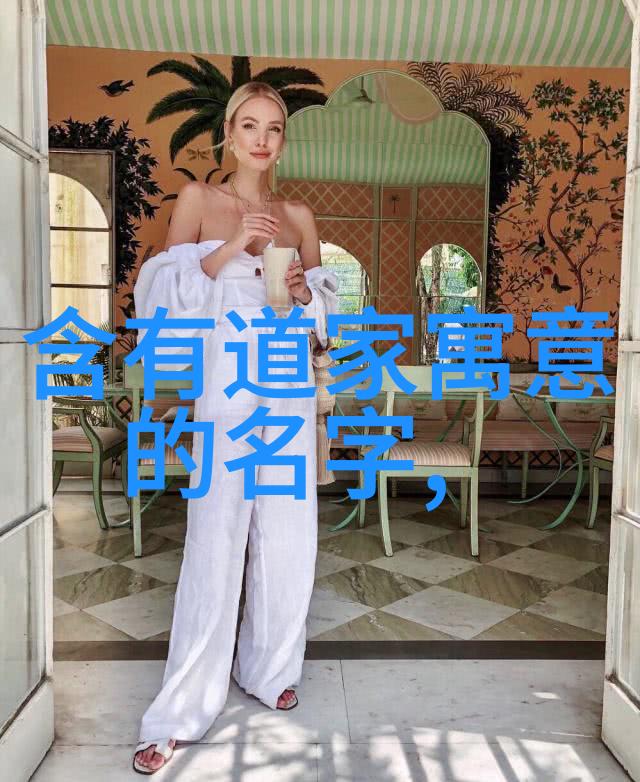 影视作品中的太上老君形象分析比较