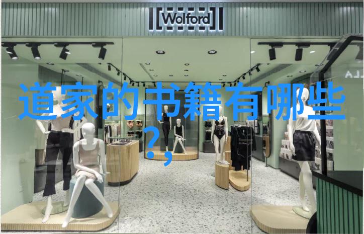 在追逐个人成功时我们是否能做到既保持高尚情操又不失人性温暖