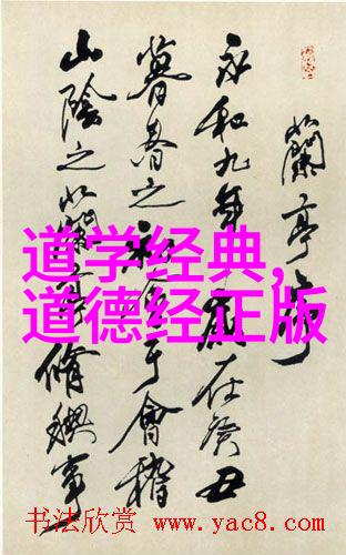 李叔夜和他的物各有主思想论述