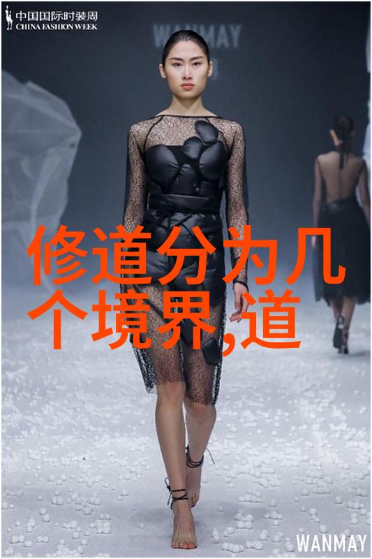 初心如磐 笃行致远-追寻恒久不变的自我从初心到不断前行的故事