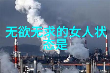 我你说什么意思这篇文章就来帮你解答