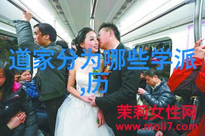 无为而治探索无为 无不为 为而不为智慧在当代管理中的应用