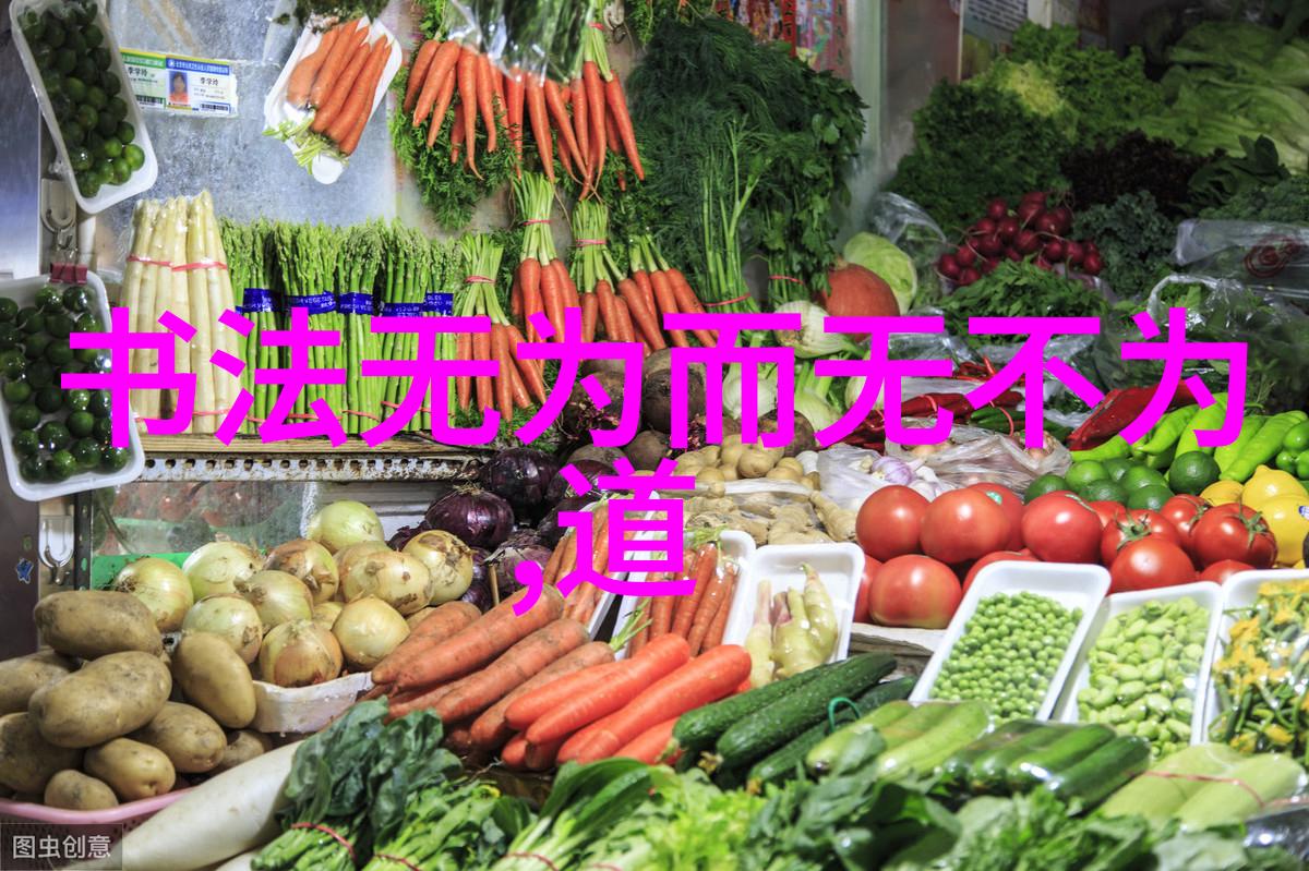 张三丰是道教创始人吗你知道吗张三丰其实可能不是道教的开山老祖