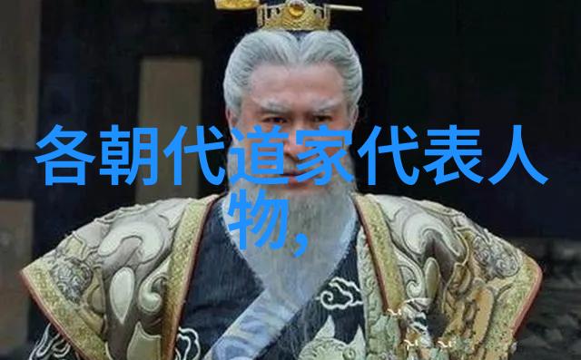 揭秘字画背后的千年智慧一幅作品中的无声叙述