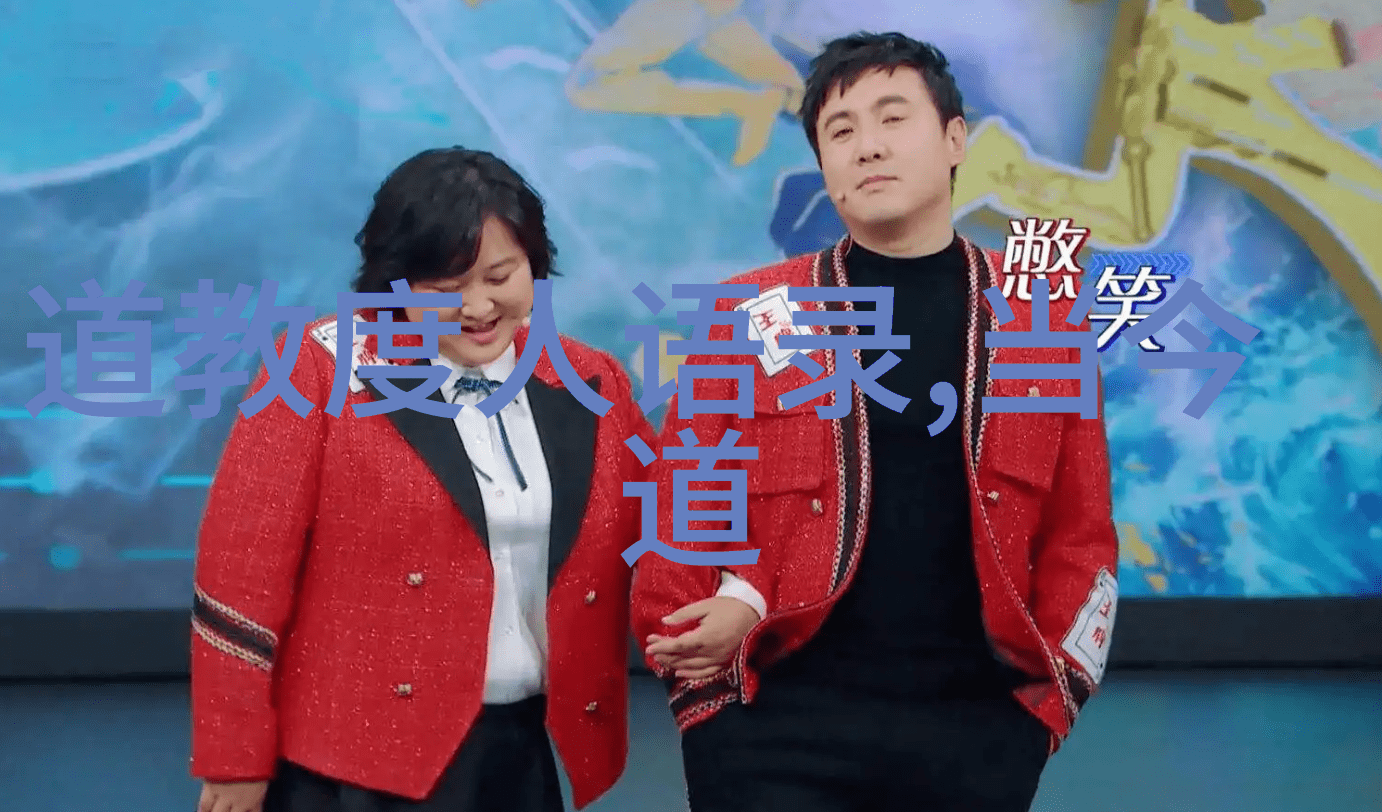 147人托人艺术共创文化风尚