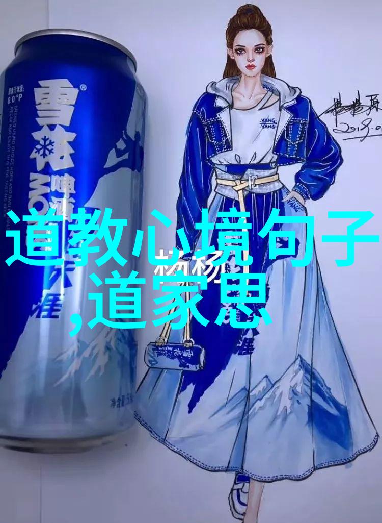 精美国画作品欣赏我眼中的美国艺术奇迹