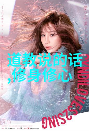 老子道德经中的以少胜多这种战略在商业竞争或政治斗争中是否仍然有效