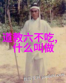 对老子无为而无不为的理解我是如何学到不动如山的智慧