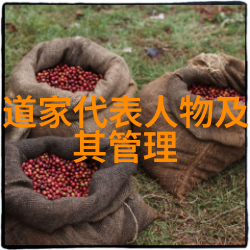 诗韵长廊古代中国文人墨客的艺术探索