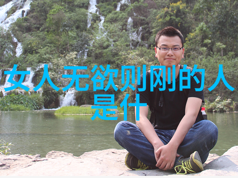 金银瓶的新篇章一元五分钱的奇遇