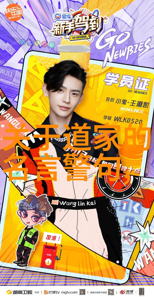 周易中六十四卦的符号意义及其对现代生活的启示